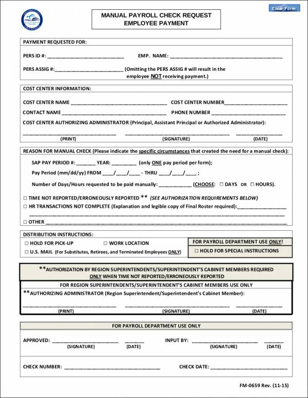 manual payroll check request template