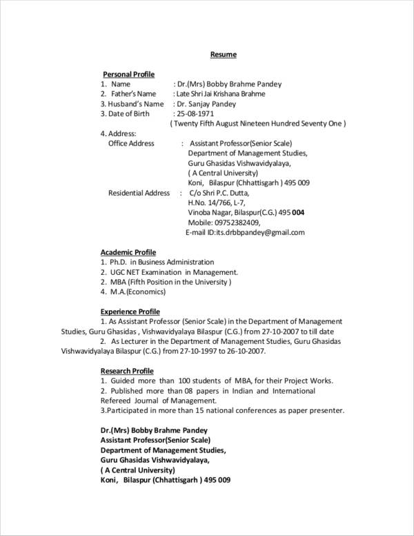 Sample Personal Profile Template   Resume Profile Sample 