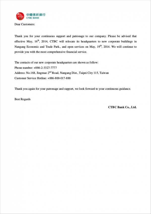 Appreciation letter to company