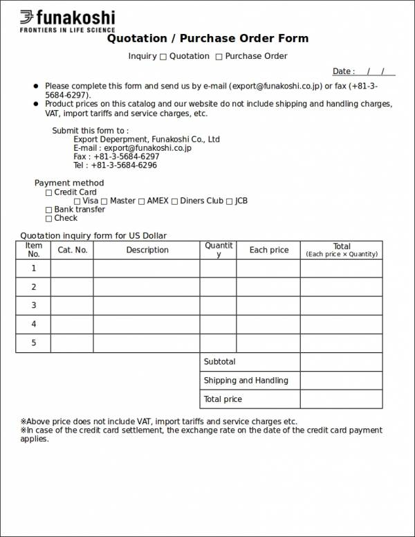 sample purchase orderquotation form template