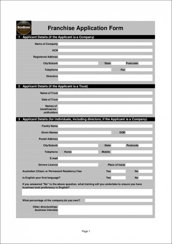 bakery franchise application form template