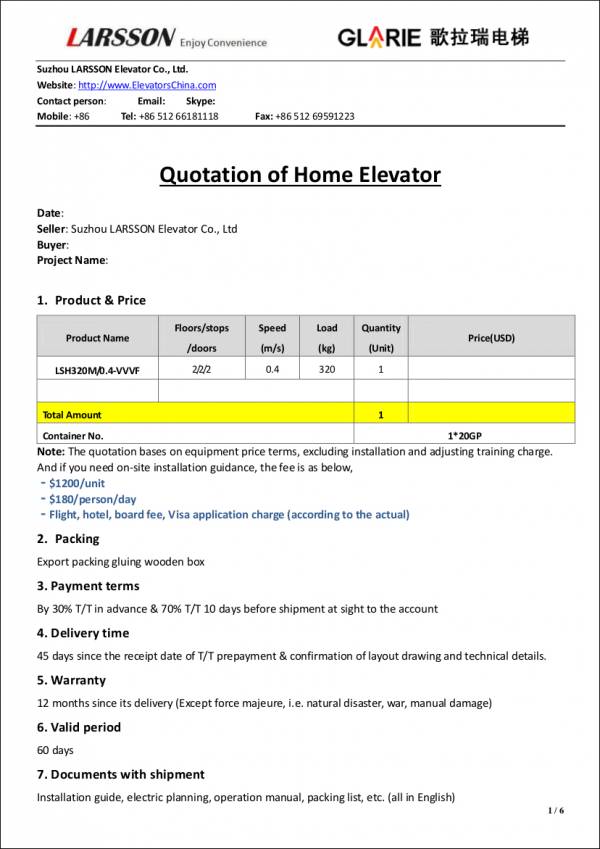 home elevator price quotation sample