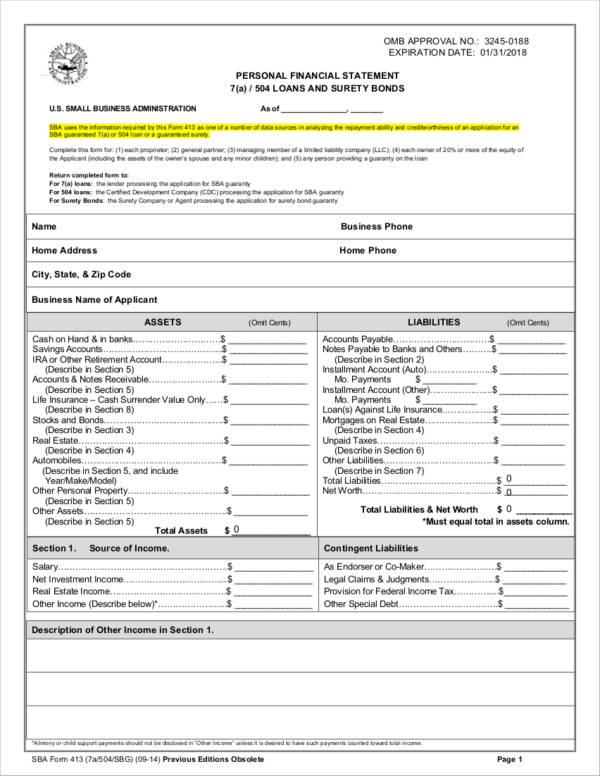 sba personal financial statement form