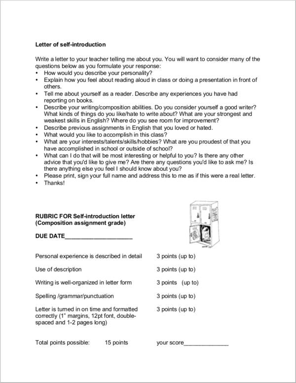 rubric for self introduction letter