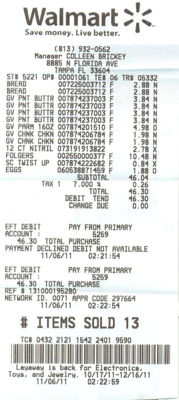 Walmart Online Receipt Template