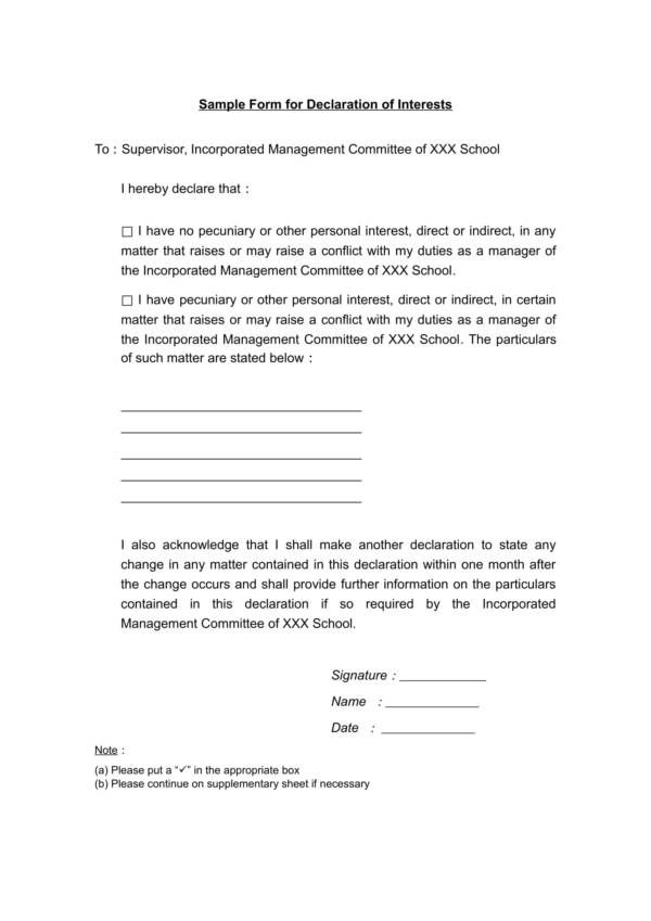 sample declaration statement form