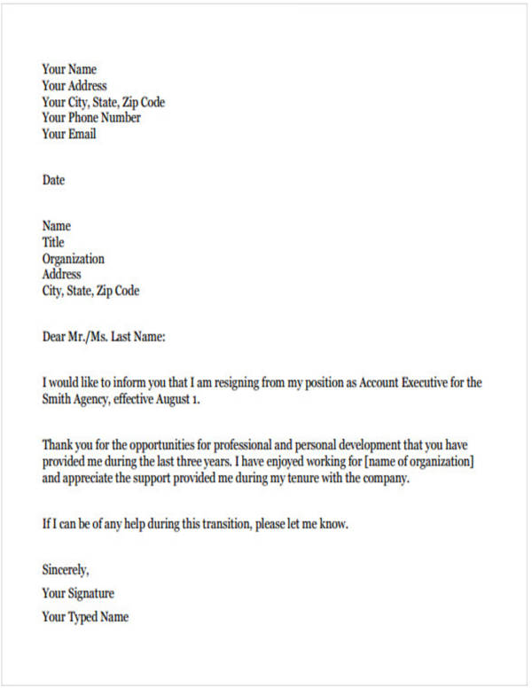 sample teacher resignation letter