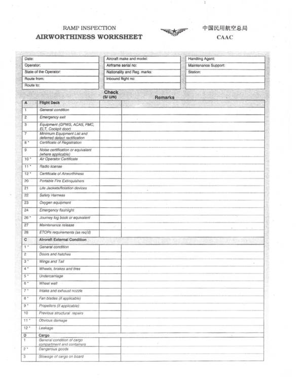 aircraft inpsection worksheet template 02