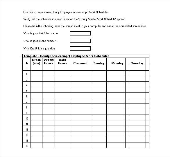 hourly work schedules request template