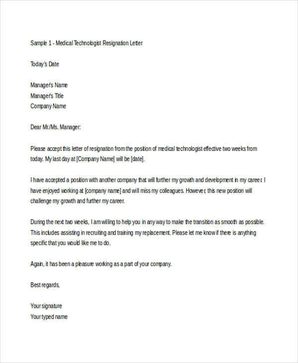 medical technologist resignation letter