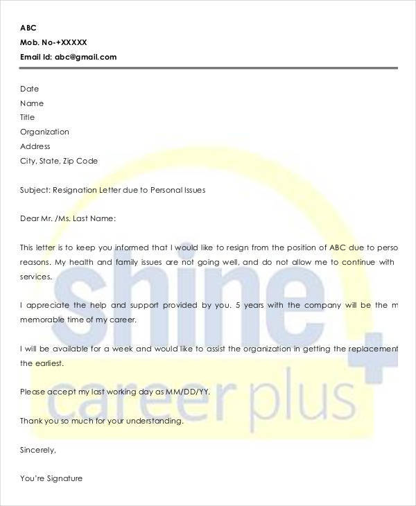 resignation letter sample for health reasons
