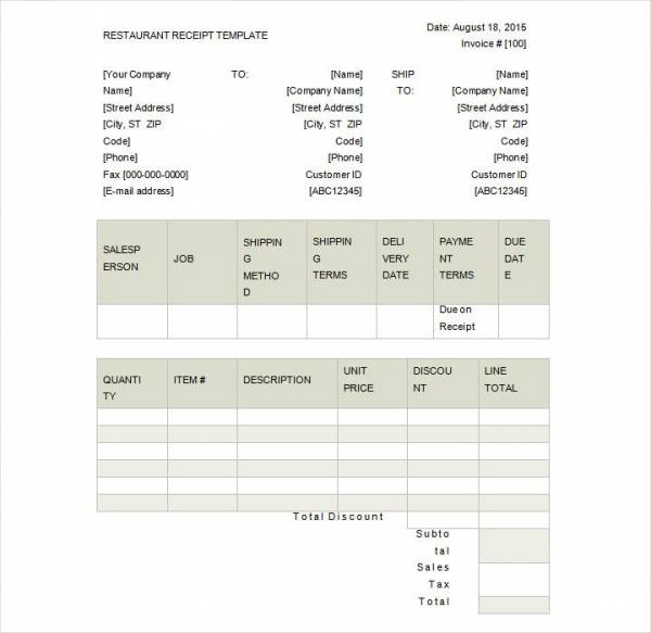 blank restaurant receipt template