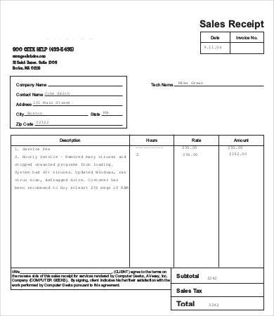 computer sales service receipt template