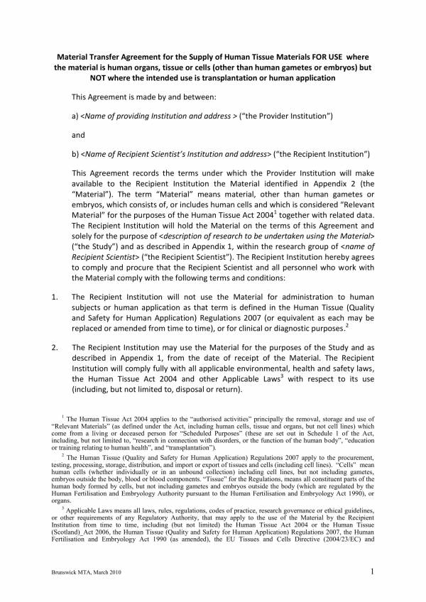 material transfer agreement template 1