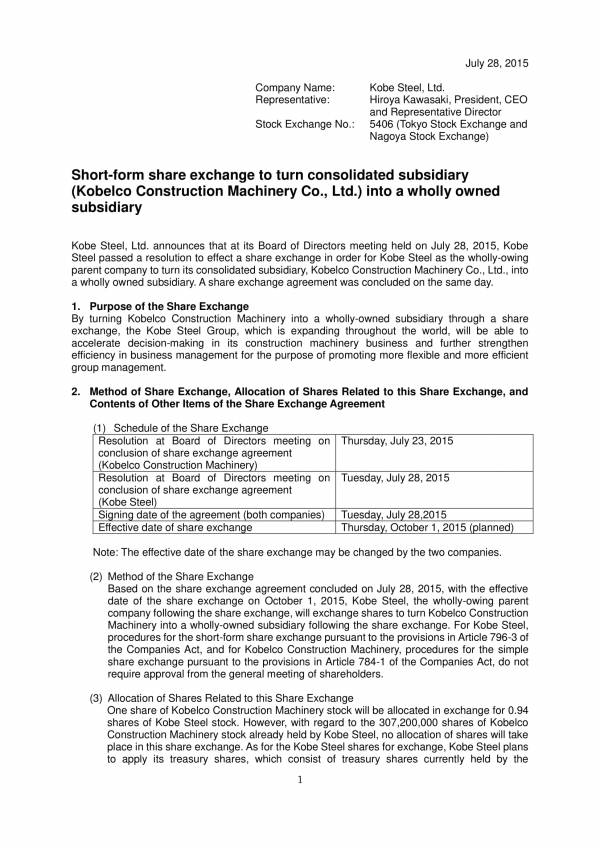 Management Services Agreement Between Parent And Subsidiary Template