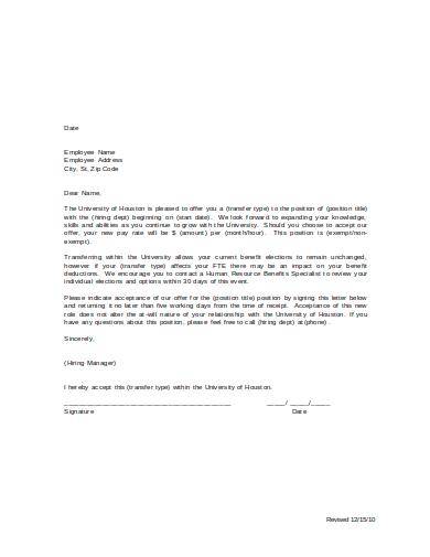 sample promotional job offer letter