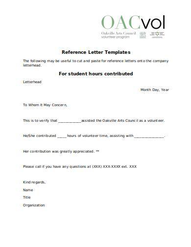 FREE 13+ Volunteer Reference Letter Samples in PDF | MS Word