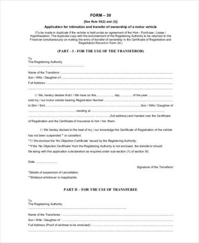 vehicle ownership transfer letter template