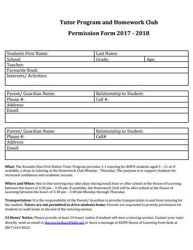 standard tutor permission form