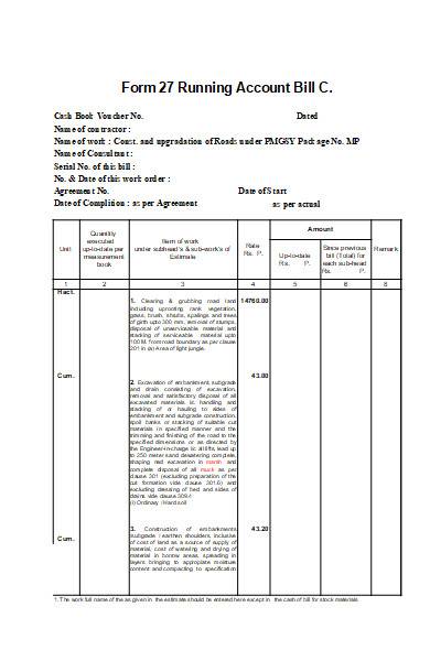 contractor bill form in excel