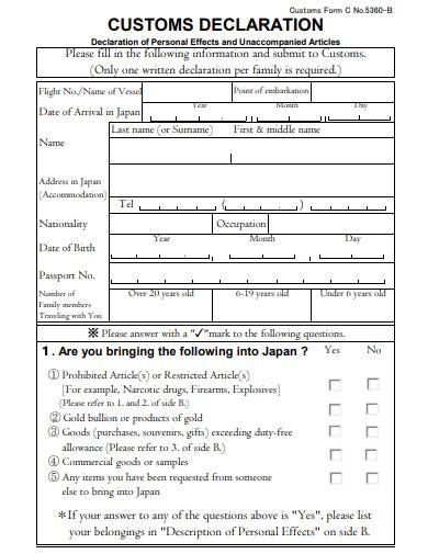 customs declaration form example