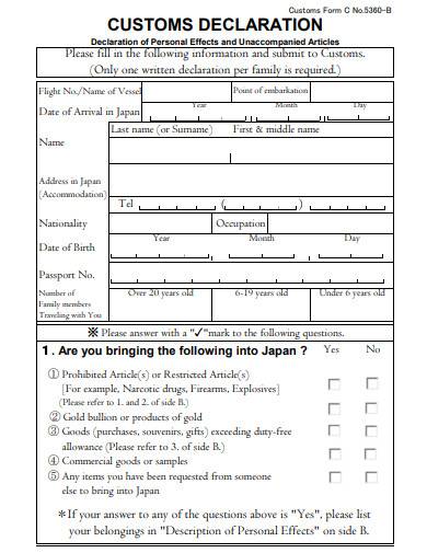 Custom Declaration Form K2 Appendix C Sample Us Customs 3680