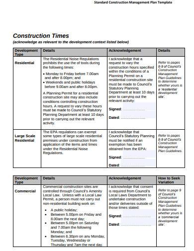 standard construction management plan