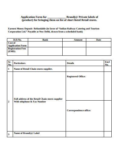 application form for retail stores