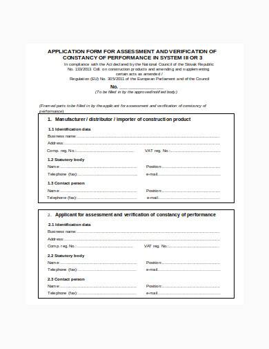 distributor assessment application form sample