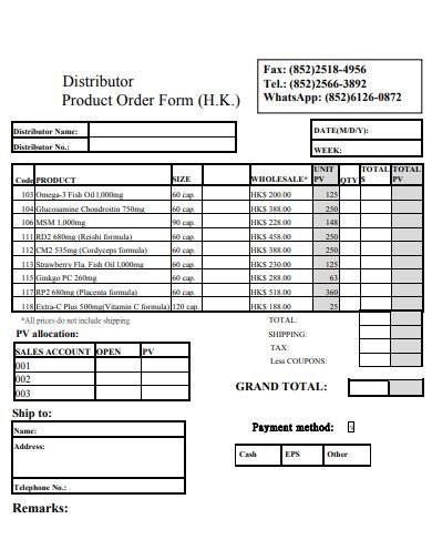 distributor product order form