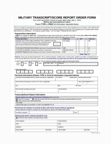 military transcript order form template