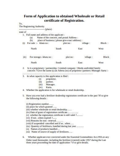 retail certificate of registration form