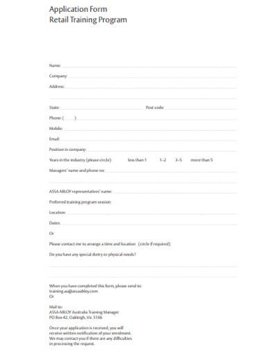retail training program application form