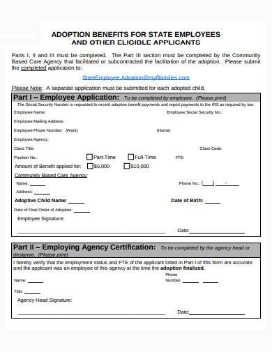 adoption request application template