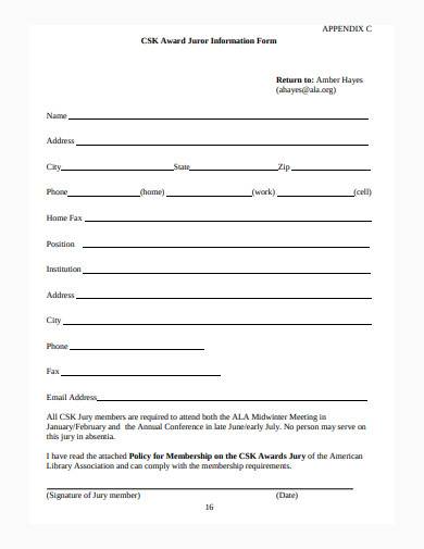 award juror information form template