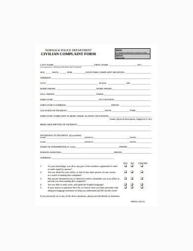 civilian complaint form example