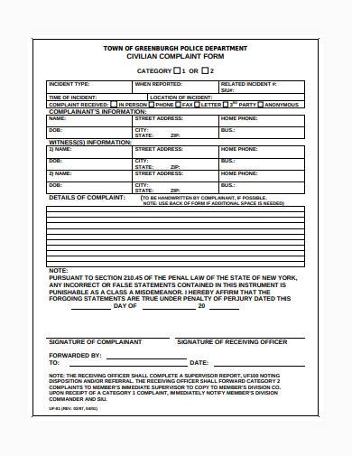 civilian complaint form template