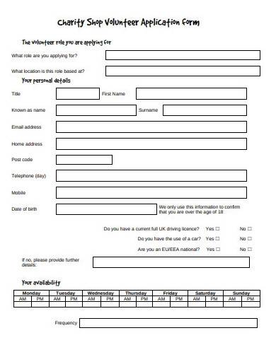 charity shop volunteer application form
