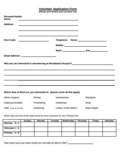 charity volunteer application form template