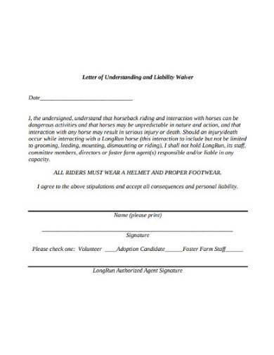 letter of liability waiver