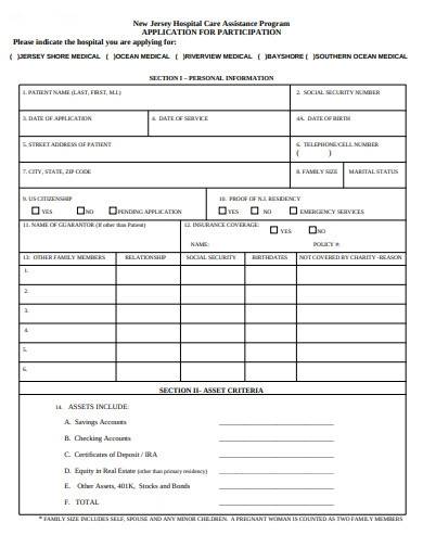 charity care application form format