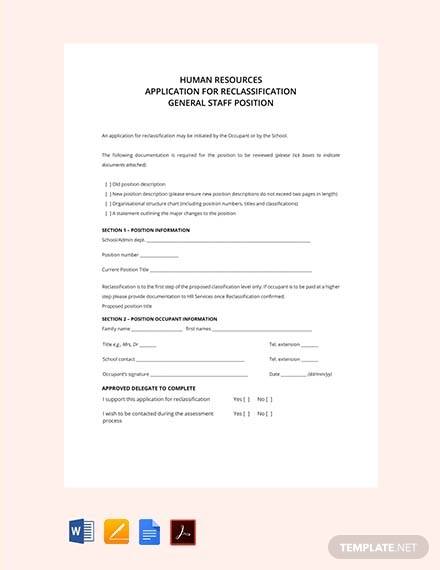 free hr application form for reclassification