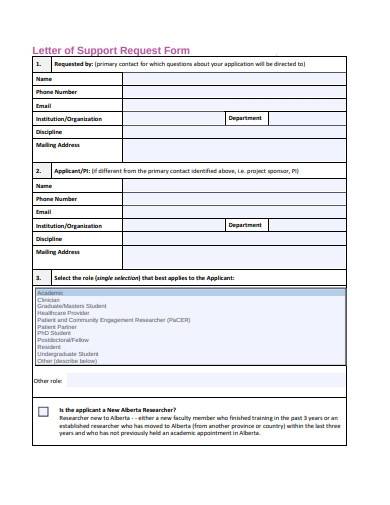 letter of support request form template