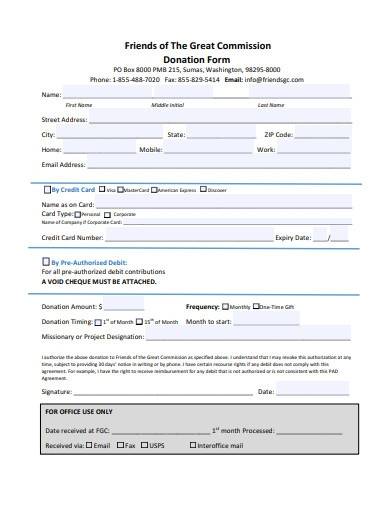 sample commission application form