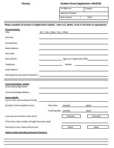 student charity grant application form