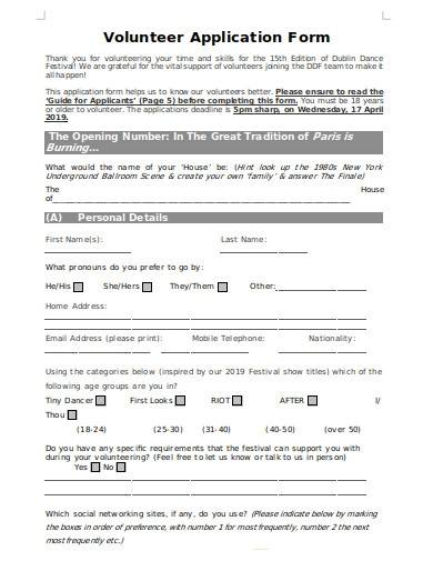 volunteer application form template