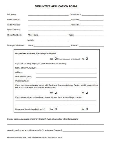 volunteer recruitment application form