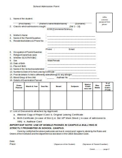 basic school admission form template