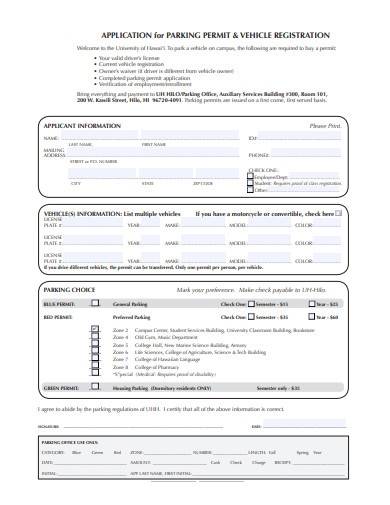 parking permit application template