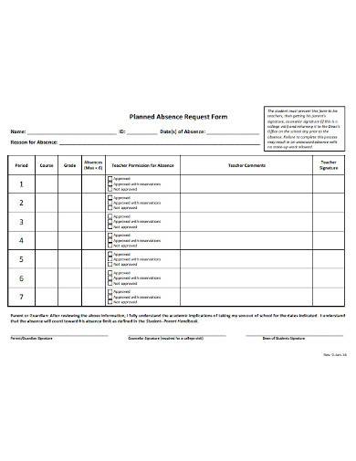 planned absence request form